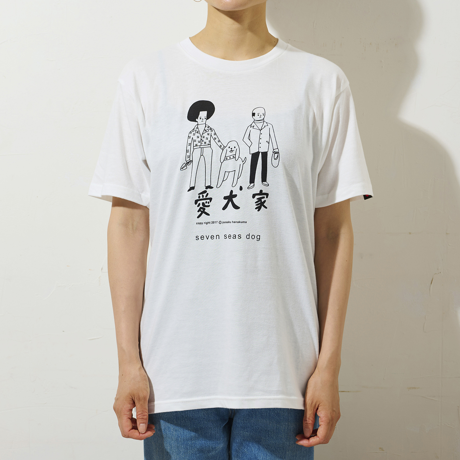 【明日12時まで値下げ中】PEOPLE 1 愛犬家？Tシャツ Lサイズ ホワイト